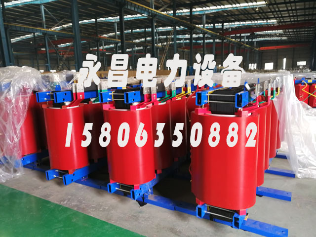 巴中SCB12-160KVA/10KV/0.4KV干式变压器