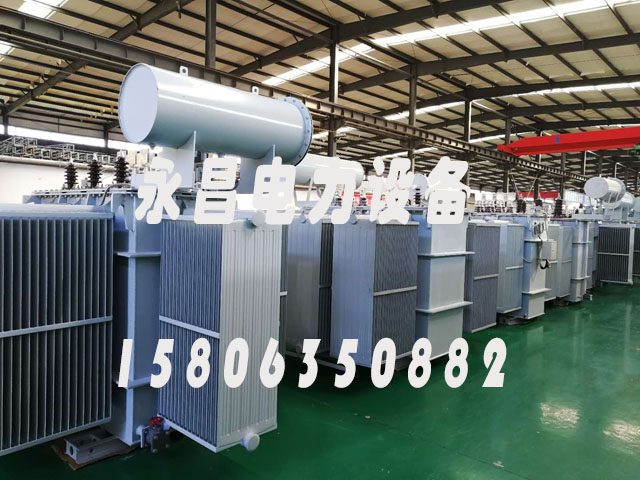 巴中S13-1000KVA/10KV/0.4KV油浸式变压器