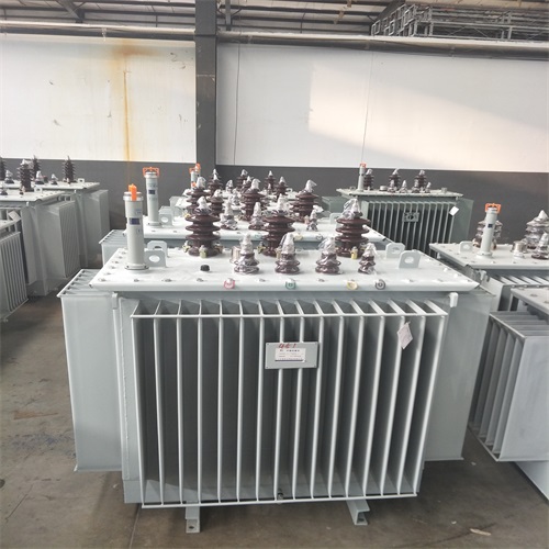 巴中S20油浸式变压器型号及参数